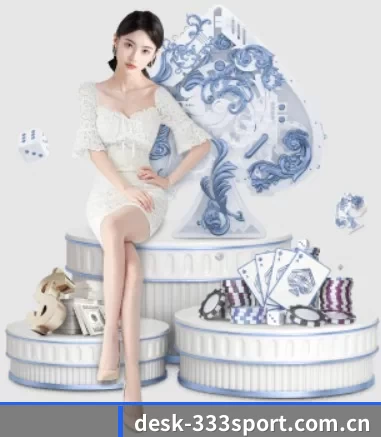 desk-333sport.com.cn APP